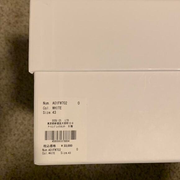 Maison Miharas - Picture 6 of 6